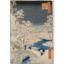 歌川広重: Meguro Drum Bridge and Sunset Hill (Meguro Taikobashi Yûhinooka), from the series One Hundred Famous Views of Edo (Meisho Edo hyakkei) - ボストン美術館