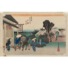 Utagawa Hiroshige: Totsuka: Motomachi Fork (Totsuka, Motomachi betsudô), second state, from the series Fifty-three Stations of the Tôkaidô Road (Tôkaidô gojûsan tsugi no uchi), also known as the First Tôkaidô or Great Tôkaidô - Museum of Fine Arts