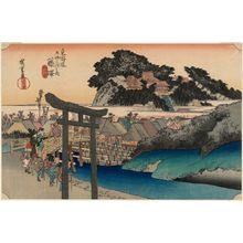 歌川広重: Fujisawa: The Yûgyô-ji Temple (Fujisawa, Yugyô-ji), from the series Fifty-three Stations of the Tôkaidô Road (Tôkaidô gojûsan tsugi no uchi), also known as the First Tôkaidô or Great Tôkaidô - ボストン美術館