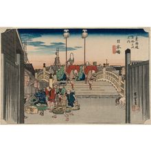 Utagawa Hiroshige: Nihonbashi: Morning Scene (Nihonbashi, asa no kei), from the series Fifty-three Stations of the Tôkaidô Road (Tôkaidô gojûsan tsugi no uchi), also known as the First Tôkaidô or Great Tôkaidô - Museum of Fine Arts