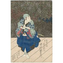 Shunkosai Hokushu: Actor Nakamura Utaemon III (Shikan) as the Farmer Gosaku, actually Ishikawa Goemon - Museum of Fine Arts