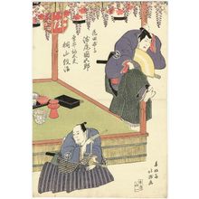 Shunkosai Hokushu: Actors Asao Kunigorô III as Hanada Motome and Kiriyama Monji III as Atsui Kandayû - Museum of Fine Arts