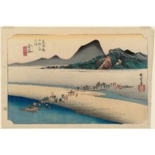 Utagawa Hiroshige: Kanaya: The Far Bank of the Ôi River (Kanaya, Ôigawa engan), from the series Fifty-three Stations of the Tôkaidô (Tôkaidô gojûsan tsugi no uchi), also known as the First Tôkaidô or Great Tôkaidô - Museum of Fine Arts