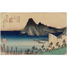 Utagawa Hiroshige: Maisaka: View of Imagiri (Maisaka, Imagiri shinkei), from the series Fifty-three Stations of the Tôkaidô Road (Tôkaidô gojûsan tsugi no uchi), also known as the First Tôkaidô or Great Tôkaidô - Museum of Fine Arts