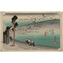 Utagawa Hiroshige: Futakawa: Monkey Plateau (Futakawa, Sarugababa), from the series Fifty-three Stations of the Tôkaidô Road (Tôkaidô gojûsan tsugi no uchi), also known as the First Tôkaidô or Great Tôkaidô - Museum of Fine Arts