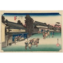 歌川広重: Narumi: Famous Arimatsu Tie-dyed Fabric (Narumi, meibutsu Arimatsu shibori), from the series Fifty-three Stations of the Tôkaidô Road (Tôkaidô gojûsan tsugi no uchi), also known as the First Tôkaidô or Great Tôkaidô - ボストン美術館