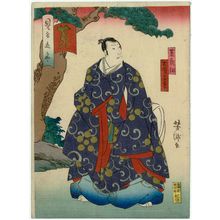 Japanese Print "Actor" by Utagawa Yoshitaki, 歌川芳滝 (Ichiyôsai Yoshitaki)