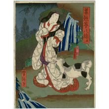 Japanischer Druck "Actor Ôtani Tomomatsu I as Fuse-hime in Act 1 of Hana no Ani Tsubomi no Yatsufusa" von Utagawa Yoshitaki, 歌川芳滝 (Ichiyôsai Yoshitaki)