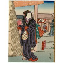 Utagawa Yoshitaki: Actor Arashi Rikan III as the daughter Kosan - Museum of Fine Arts