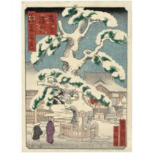 Utagawa Yoshitaki: The Pine Tree of Priest Rennyo at Morinomiya (Morinomiya Rennyo-matsu), from the series One Hundred Views of Osaka (Naniwa hyakkei) - Museum of Fine Arts