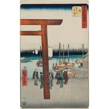 Utagawa Hiroshige: No. 42, Miya: Atsuta Terminal of the Shichiri Ferry (Miya: Atsuta no eki Shichiri no watashiguchi), from the series Famous Sights of the Fifty-three Stations (Gojûsan tsugi meisho zue), also known as the Vertical Tôkaidô - Museum of Fine Arts