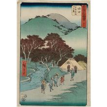 Utagawa Hiroshige: No. 51, Minakuchi: Famous Pine Trees at the Foot of Mt. Hiramatsu (Minakuchi, meishô Hiramatsu yama no fumoto), from the series Famous Sights of the Fifty-three Stations (Gojûsan tsugi meisho zue), also known as the Vertical Tôkaidô - Museum of Fine Arts