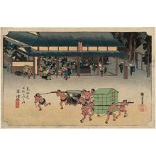Utagawa Hiroshige: Kusatsu: Famous Post House (Kusatsu, Meibutsu tateba), from the series Fifty-three Stations of the Tôkaidô (Tôkaidô gojûsan tsugi no uchi), also known as the First Tôkaidô or Great Tôkaidô - Museum of Fine Arts