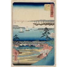 Utagawa Hiroshige: No. 2, Shinagawa: View of the Station from Goten-yama (Shinagawa, Goten-yama yori ekijû o miru), from the series Famous Sights of the Fifty-three Stations (Gojûsan tsugi meisho zue), also known as the Vertical Tôkaidô - Museum of Fine Arts