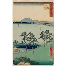 Utagawa Hiroshige: No. 9, Ôiso: Saigyô's Hermitage at Snipe Marsh (Ôiso, Shigitatsusawa Saigyô-an), from the series Famous Sights of the Fifty-three Stations (Gojûsan tsugi meisho zue), also known as the Vertical Tôkaidô - Museum of Fine Arts