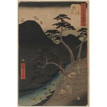 歌川広重: No. 11, Hakone: Night Procession in the Mountains (Hakone, sanchû yagyô no zu), from the series Famous Sights of the Fifty-three Stations (Gojûsan tsugi meisho zue), also known as the Vertical Tôkaidô - ボストン美術館