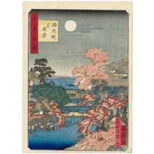 Nansuitei Yoshiyuki: Moon-viewing at the Saishô-an Restaurant (Saishô-an tsukimi kei), from the series One Hundred Views of Osaka (Naniwa hyakkei) - ボストン美術館