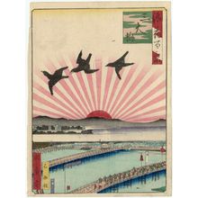 Utagawa Kunikazu: Three Great Bridges (San dai kyô), from the series One Hundred Views of Osaka (Naniwa hyakkei) - Museum of Fine Arts