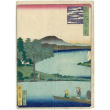 Utagawa Kunikazu: Nagara -Mitsugashira, from the series One Hundred Views of Osaka (Naniwa hyakkei) - Museum of Fine Arts