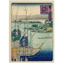 Nansuitei Yoshiyuki: Kema, from the series One Hundred Views of Osaka (Naniwa hyakkei) - ボストン美術館