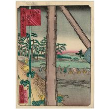 歌川芳滝: Kishi Pine Grove in Sumiyoshi (Sumiyoshi Kishi-no-Himematsu), from the series One Hundred Views of Osaka (Naniwa hyakkei) - ボストン美術館