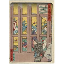 Utagawa Kunikazu: Lattice Window in Shinmachi (Shinmachi misetsuki), from the series One Hundred Views of Osaka (Naniwa hyakkei) - Museum of Fine Arts