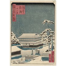 Utagawa Yoshitaki: NIght Snow at the Ukamuse Restaurant in Masui (Masui Ukamuse, yoru no yuki), from the series One Hundred Views of Osaka (Naniwa hyakkei) - Museum of Fine Arts