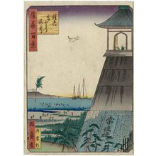 歌川国員: Sumiyoshi Lighthouse (Sumiyoshi Taka-tôrô), from the series One Hundred Views of Osaka (Naniwa hyakkei) - ボストン美術館