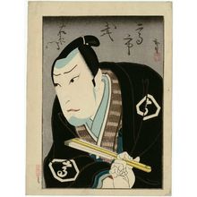 Utagawa Hirosada: Actor Mimasu Daigorô as Takaichi Takeemon - Museum of Fine Arts