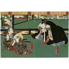 Japanischer Druck "Actors Onoe Tamizô as Ishikawa Goemon (R) and Arashi Rikan as Mashiba Hisayoshi (L)" von Utagawa Hirosada, 歌川広貞 (Gosôtei Hirosada)