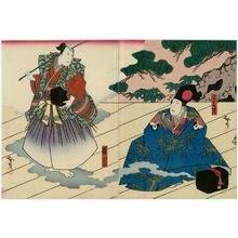 Utagawa Hirosada: Actor Nakamura Utaemon IV as Sanbasô (R) and as Urashima (L) - Museum of Fine Arts