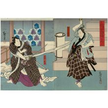Utagawa Hirosada: Actors in Act 3 of Kameyama Monogatari - Museum of Fine Arts
