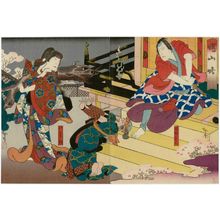 Utagawa Hirosada: Actors Mimasu Daigorô IV as Sakata Kurando (R) and Nakamura Utaemon IV as Yaegiri (L), in the play Komachi Yamanba - Museum of Fine Arts
