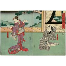 Utagawa Hirosada: Actors Nakamura Utaemon IV as Fukami Katsugorô (R) and Nakayama Nanshi II as Otsuyu (L), in Act 2 of Kiyome no Funauta - Museum of Fine Arts