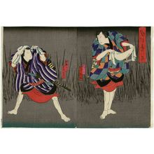 Utagawa Hirosada: Actors Arashi Hinasuke as Inuta Kobungo and Nakamura Tomijûrô as ? Fusahachi in Keisei Tsubomi no Yatsufusa - Museum of Fine Arts