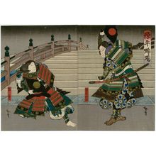 Utagawa Hirosada: Actors Mimasu Daigorô IV as Kumagai Jirô (R) and Mimasu Gennosuke II as Atsumori (L), in the play Genpei Tsutsuji - Museum of Fine Arts