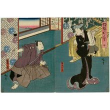 Utagawa Hirosada: Actors Kataoka Gadô II as Aunt (Oba) Omie (R) and Jitsukawa Enzaburô I as Fukuoka Mitsugi (L), from the middle act of Iseondo - Museum of Fine Arts