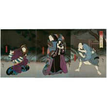 Japanese Print "Actors in Koi no Shiranami" by Utagawa Hirosada, 歌川広貞 (Gosôtei Hirosada)