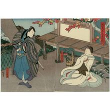 Japanischer Druck "Actor" von Utagawa Hirosada, 歌川広貞 (Gosôtei Hirosada)