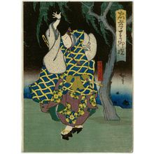 Estampe japonaise "Actor" par Utagawa Hirosada, 歌川広貞 (Gosôtei Hirosada)