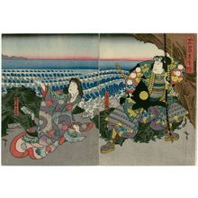 Utagawa Hirosada: Actors Nakamura Utaemon IV as Hachirô Tametomo (R) and Nakayama Nanshi as an Island Girl (L) - Museum of Fine Arts