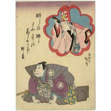 Utagawa Hirosada: Actor Nakamura Utaemon IV greeting his fans - Museum of Fine Arts