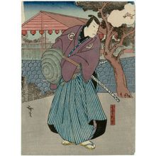 Utagawa Hirosada: Actor as Oguri Hangan - Museum of Fine Arts