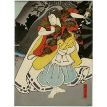 Japanischer Druck "Actor Nakamura Utaemon IV as Matsuômaru" von Utagawa Hirosada, 歌川広貞 (Gosôtei Hirosada)