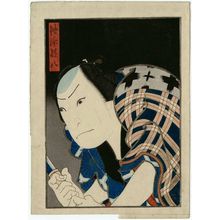 Utagawa Hirosada, 歌川広貞 (Gosôtei Hirosada)创作的日本版画《Actor》