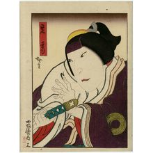Utagawa Hirosada: [Actor Mimasu Daigorô IV as] Sadaka, No. 3 of a set of four - Museum of Fine Arts
