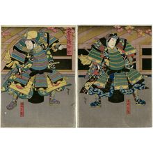 Utagawa Hirosada, 歌川広貞 (Gosôtei Hirosada)による浮世絵「Actors in Chûkô Koshigoejô, from right: Nakamura Utaemon IV as Gotobei, Nakamura Tamashichi I as the Maiden (Musume) Tokujo, Nakamura Karoku I as the Wife (Nyôbô) Sekinoto, and Mimasu Daigorô IV as Izumi no Saburô」