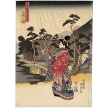 Utagawa Kunisada: View of Ôiso (Ôiso no zu), from the series Fifty-three Stations of the Tôkaidô Road (Tôkaidô gojûsan tsugi no uchi) - Museum of Fine Arts