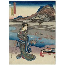 Utagawa Kunisada: View of Odawara (Odawara no zu), from the series Fifty-three Stations of the Tôkaidô Road (Tôkaidô gojûsan tsugi no uchi) - Museum of Fine Arts