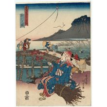 Utagawa Kunisada: View of Kakegawa (Kakegawa no zu), from the series Fifty-three Stations of the Tôkaidô Road (Tôkaidô gojûsan tsugi no uchi) - Museum of Fine Arts